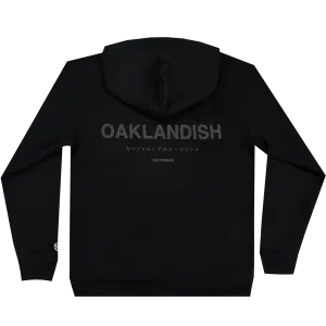 Modern Type Hoodie